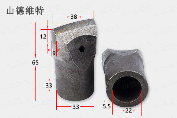 9mm38一字风硬质合金钻头