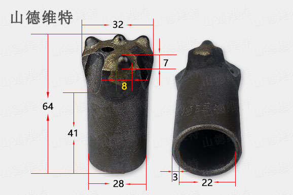 32矿用风钻头球齿钻头图片