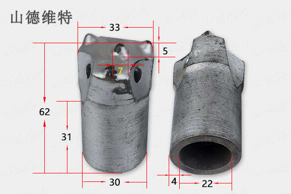 33矿用球齿钻头图片