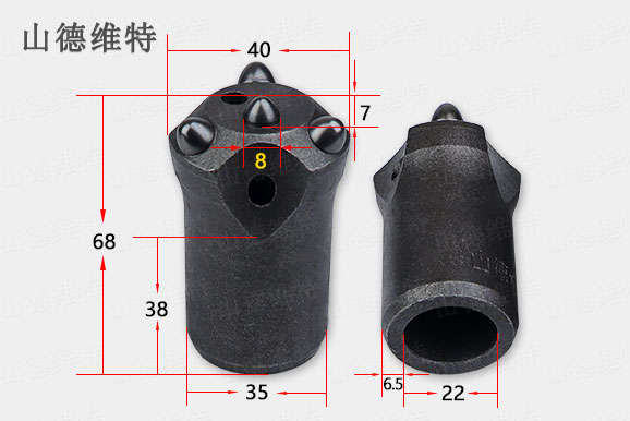 40矿用球齿钻头图片